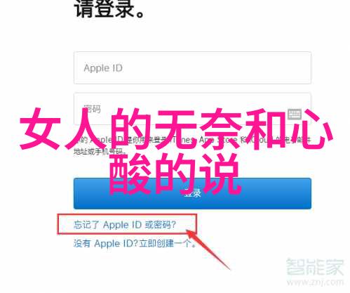 探索BB形态的魅力深度解析最具创意的30种设计元素