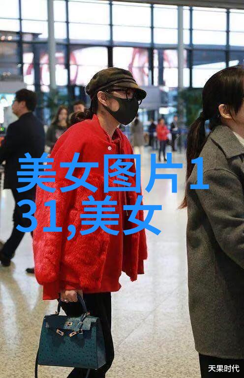 感恩节日期回忆与庆祝的交汇点