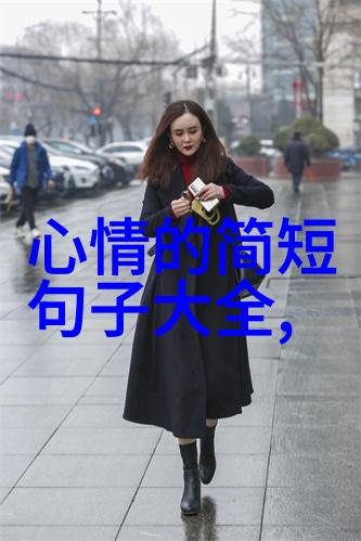使用万能字体转换器可能带来哪些风险