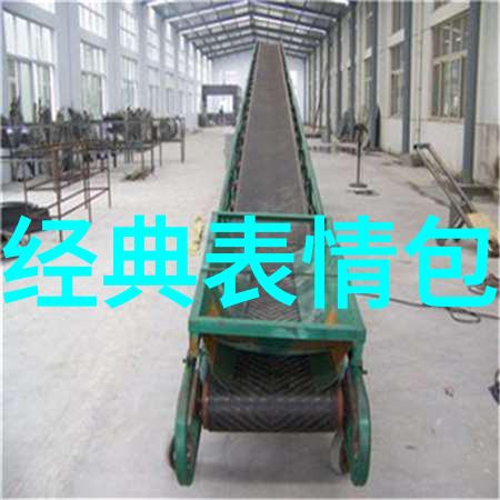美女帅哥之美学探究性别与审美的交响