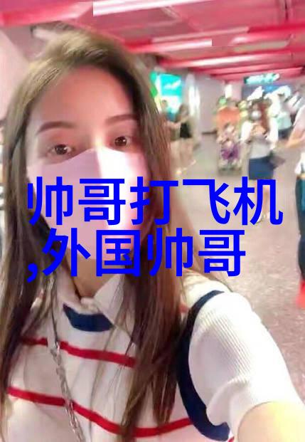 早安轻盈晨光下的简短祝福语