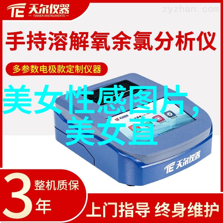 百度智能识别图片黄子弘凡复古宫廷风写真在自然景观中释出展现出慵懒贵气的神韵让人不禁联想到小王子