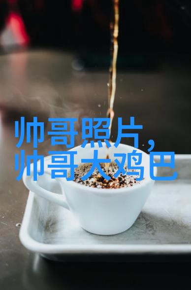温暖的微笑可爱女生的头像艺术