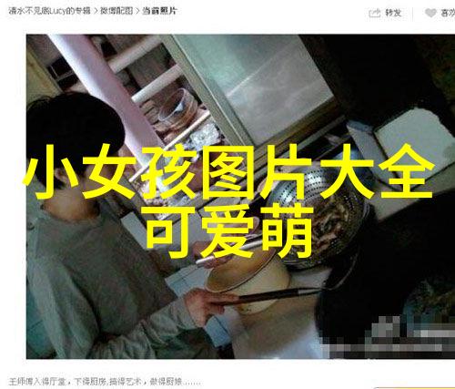 每天早上的积极启发金句晨间励志语录
