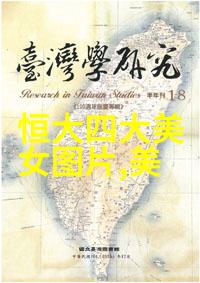 群聊无界不正经的QQ世界