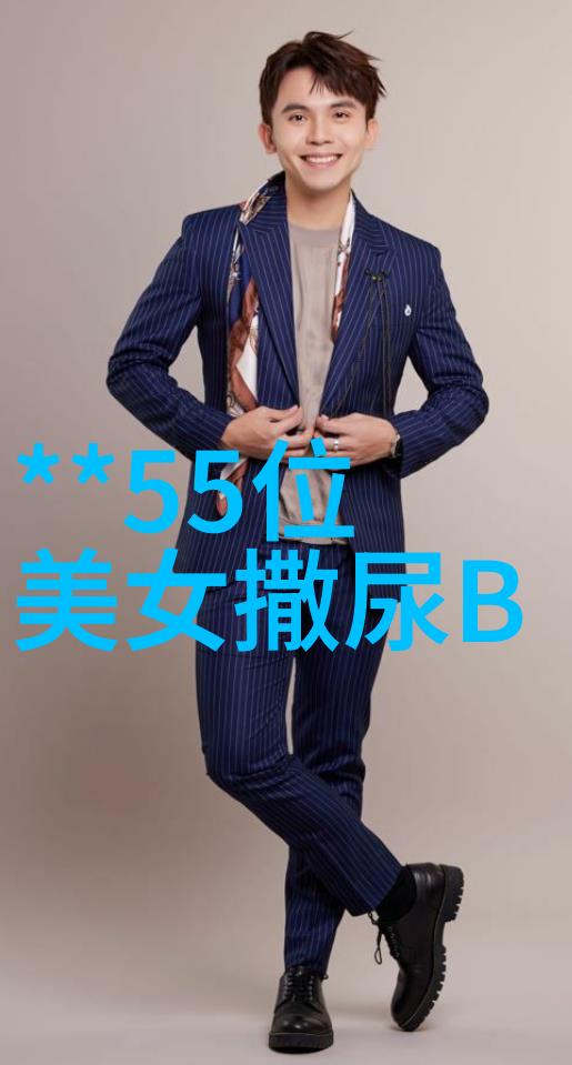 斜阳若影txt我在夕阳的余晖中寻找那份淡淡的忧伤