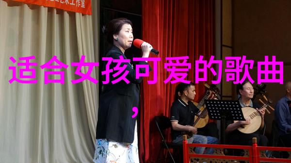 刘亦菲陈晓梦华录何时播出该剧结局介绍及社会反响