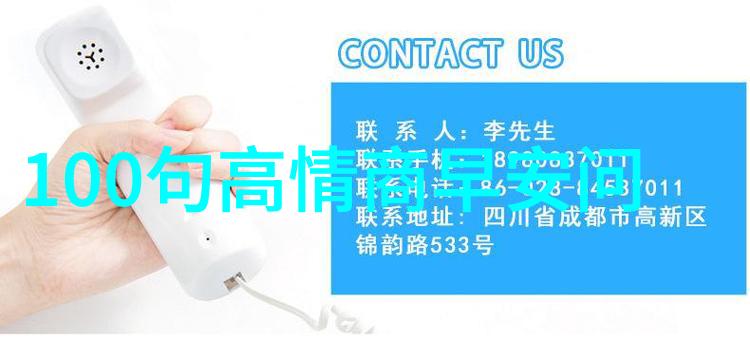 失落的梦想内涵深远的失望感受