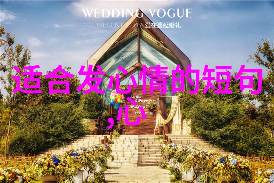 100块钱的微信红包背后的金融科技革命