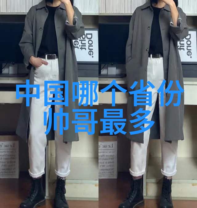 明星大侦探第八季免费观看完整版揭秘悬疑案件的每一个细节