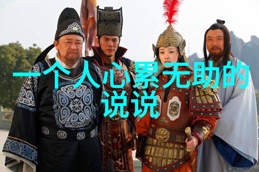 深渊之影恐怖图片大全揭秘