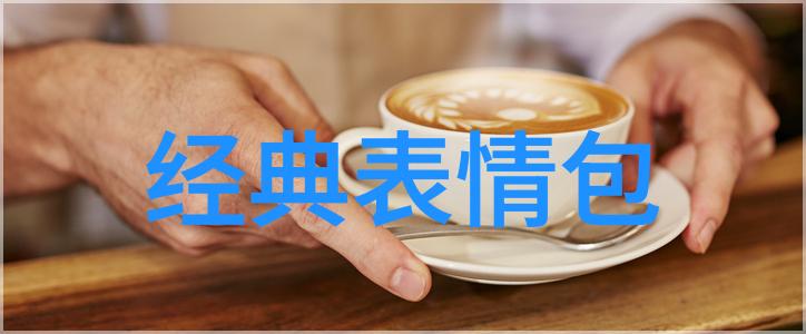 文化多样性-庆祝风俗少数民族的传统节日