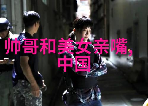 火影忍者情侣头像初言带你回家的温柔