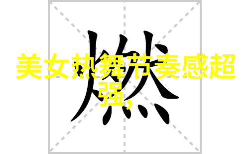 压抑憋屈的心情短句我这不就想发个牢骚吗