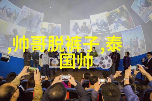 末班车的恐怖之旅乘客与黑暗的终点站