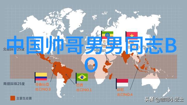 跨文化庆典英语世界的节日奇遇