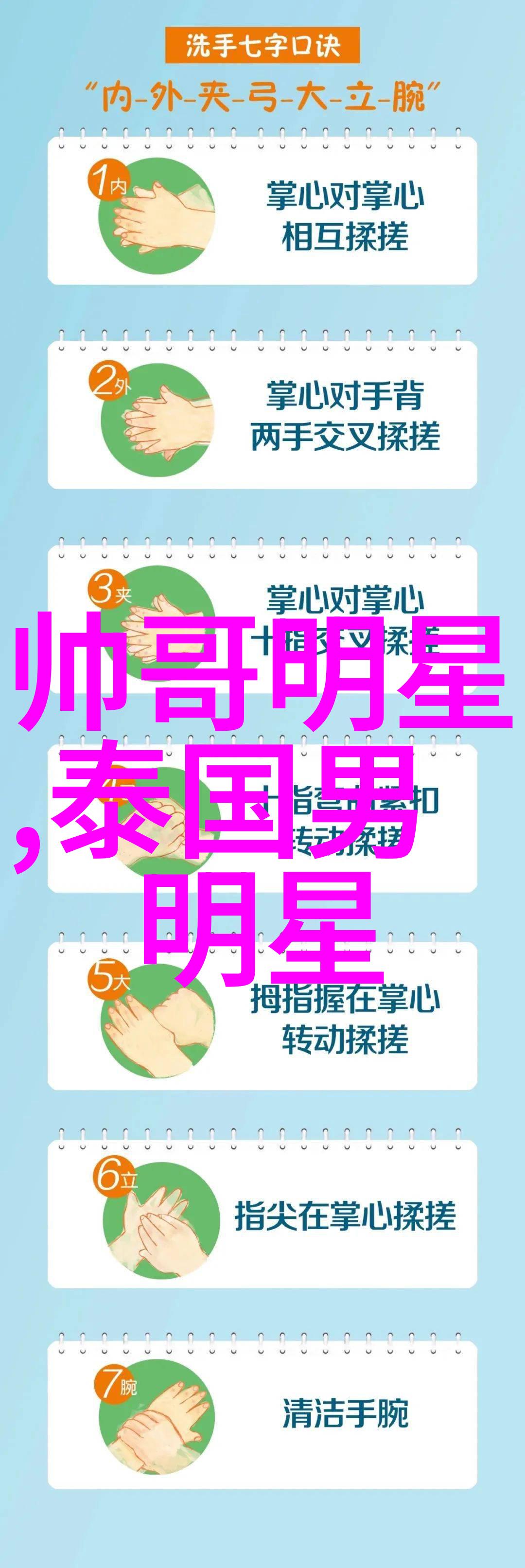 很菜很怂的吃鸡名字禽兽放开那女孩让我来搞怪逗比的QQ个性网名