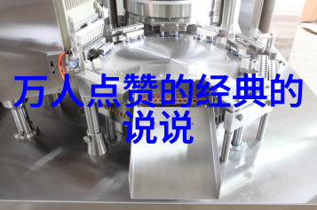 字体设计 创意探索文字的艺术灵魂与技术魅力