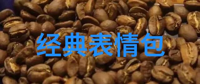 家长被老师踢出学校又有作业未交的误解