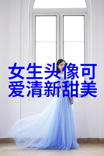 他们眼中的我是不是真的就是那个所谓的大明star