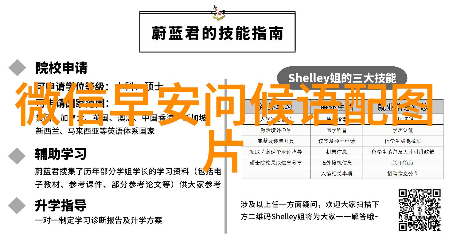 407事件是否促使了任何重大制度改革或政策改变如果有那么它们具体包括哪些内容呢