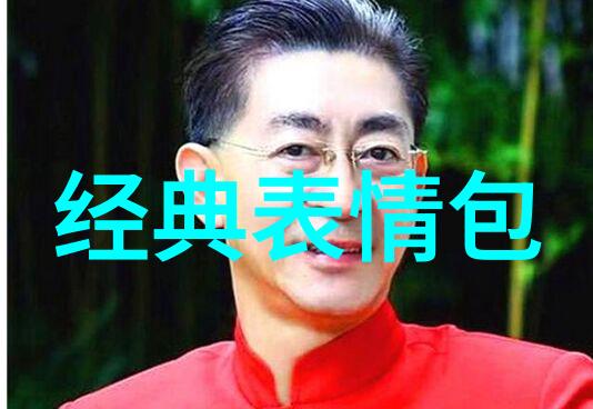 清明诗词与现代英文解读连接古今的情感纽带