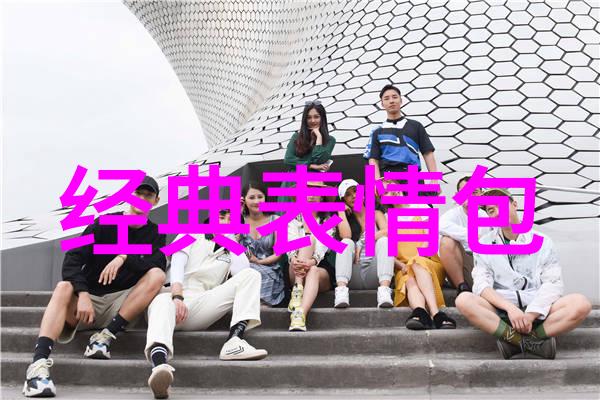 全屏美景可爱图片壁纸能否成为你的视觉日常