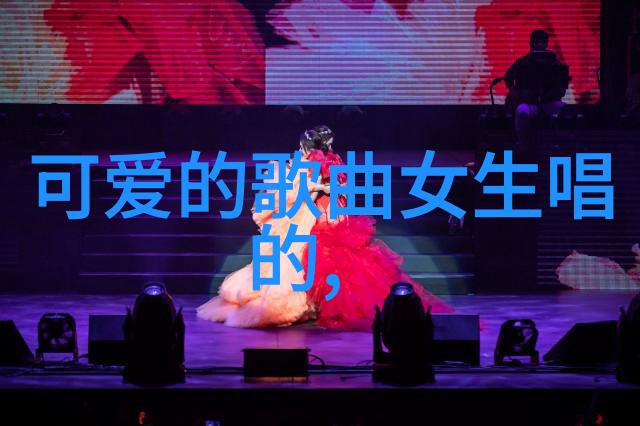 解密古籍古文字识别扫描技术的进步与挑战
