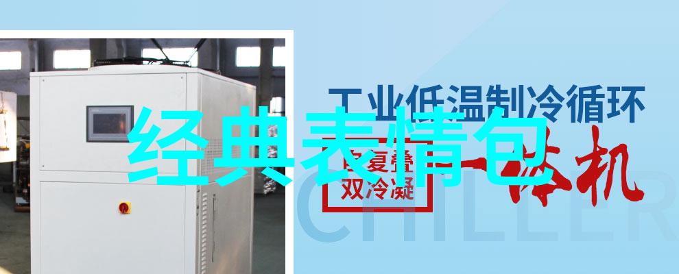 大帅哥背后的魅力英俊自信与非言语沟通