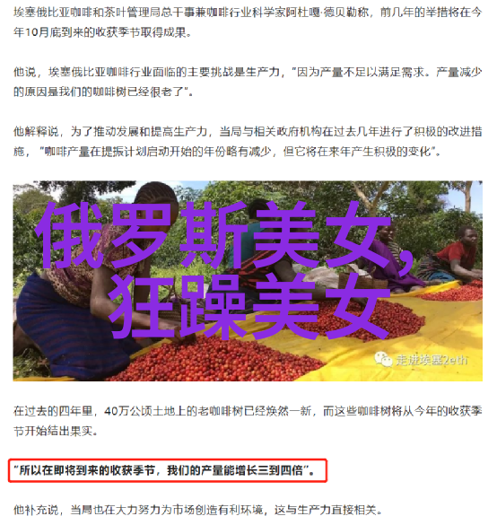 帅哥你假发掉了-真相大白帅气男神的秘密