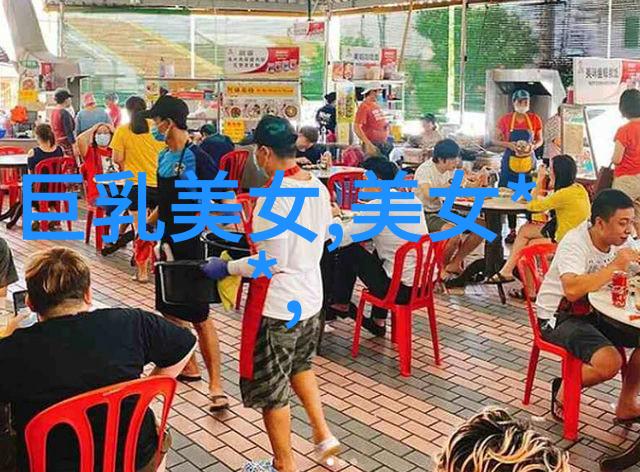 繁星点点下凡间落笔成诗共人间