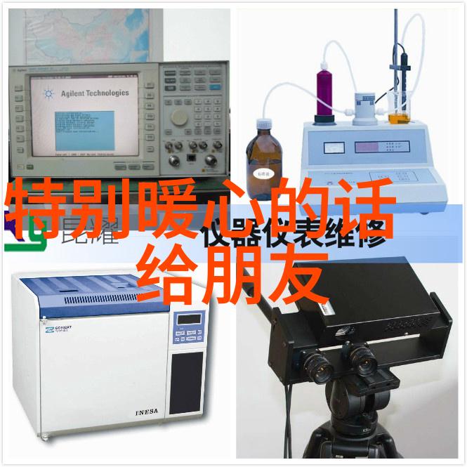 瞬间逆转从平静到惊悚的视觉抖动