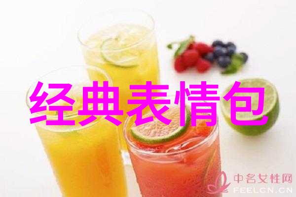 字体解码一键通智能识别技术革新文字世界