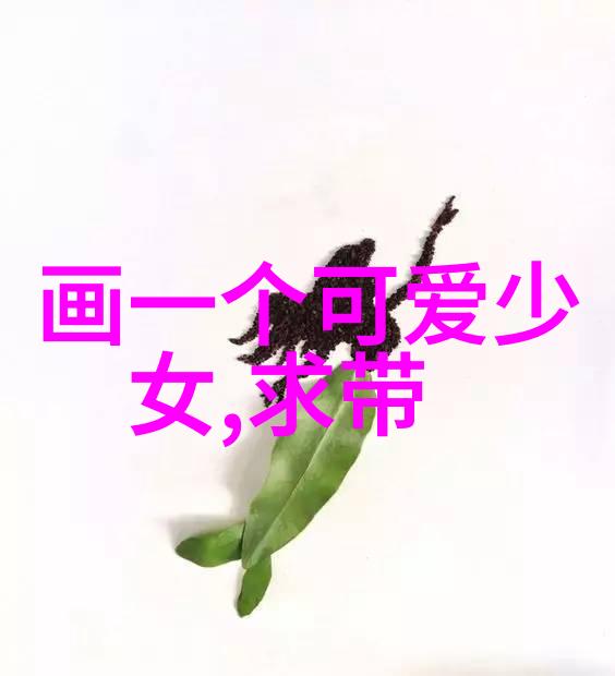 阳光早晨的温暖问候点亮每个心灵的微笑