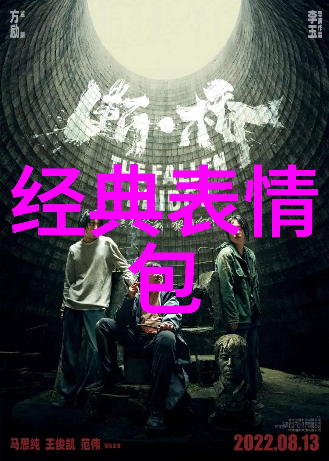 心情简短句子朋友圈 - 快乐每一天愿你我的朋友圈里总是灿烂阳光