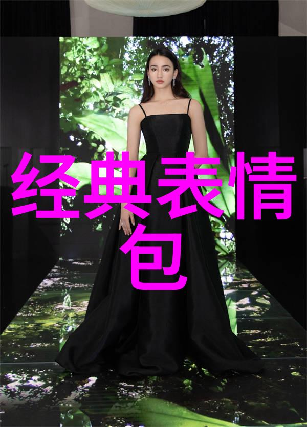 激情无限揭秘躁动日夜的秘密世界