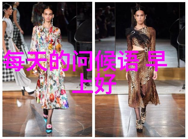 张含韵的往事她与谁共度过了浪漫时光比如说她和范冰冰上过床吗让我们一起来探寻她的过去