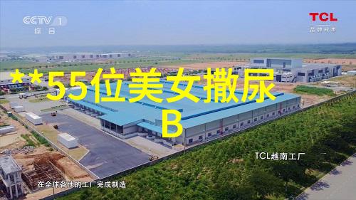 心灵角落午后的静谧与深思
