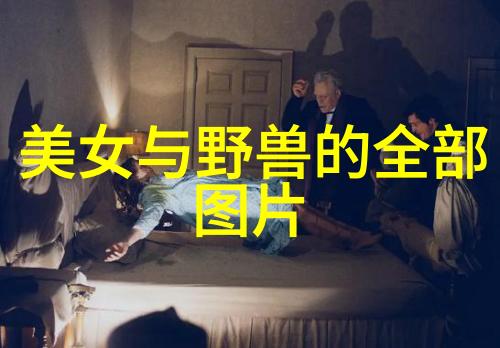 失落的笑容简笔画世界中的最后一位卡通人物