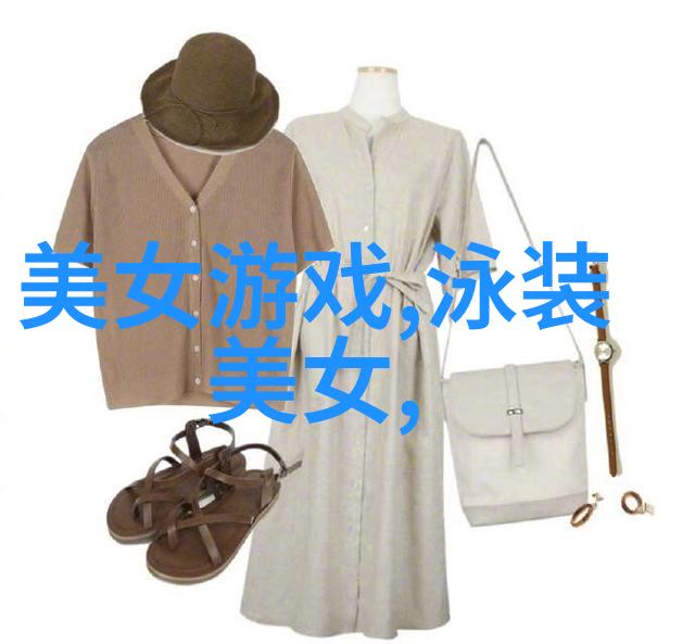 帅哥jj的魅力从时尚风格到内在品质