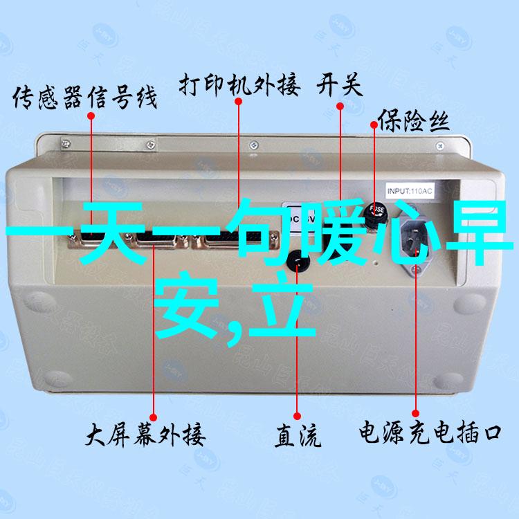 少女心可爱图温暖心灵的绘画世界