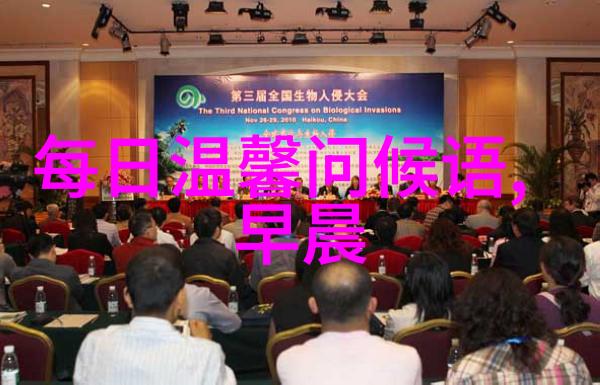 龙城预告 雪碧是郑东霓的孩子方靖晖要带东霓去德国郑南音勇敢追爱电影坚如磐石免费观看完整版2023在自