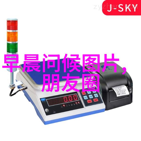 高清卡通艺术色彩与想象的奇幻世界
