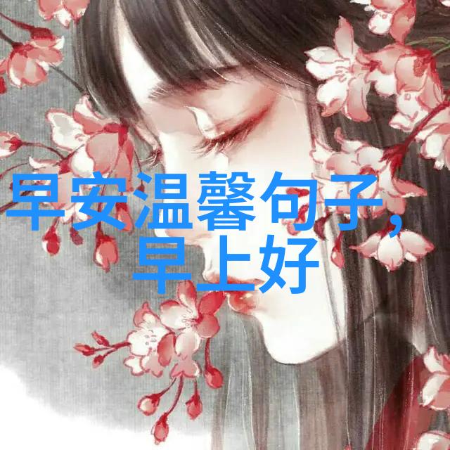 2020最火的微信群名称我怎么就加入了这些超级火的微信群