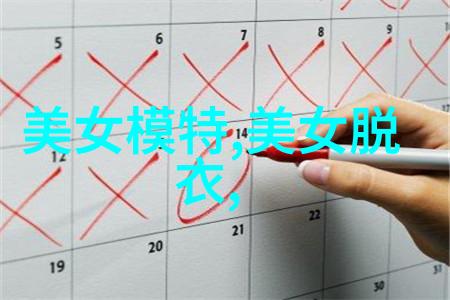 1秒钟惊吓揭秘那些让人心跳加速的鬼影照片