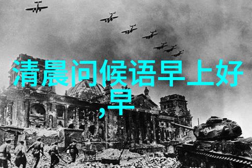 为何说美是一个主观概念