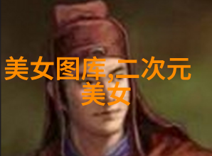 印度节日-燃烧的灯塔探索印度深藏的文化光辉