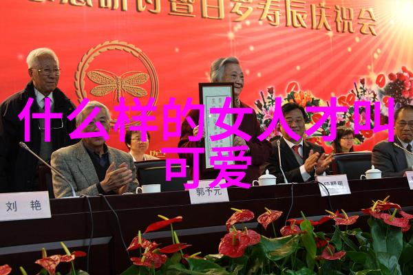 星光闪耀明星照片的历史演变