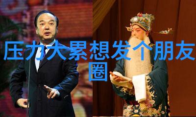 探索可爱壁纸超清艺术发现心灵角落的完美装饰