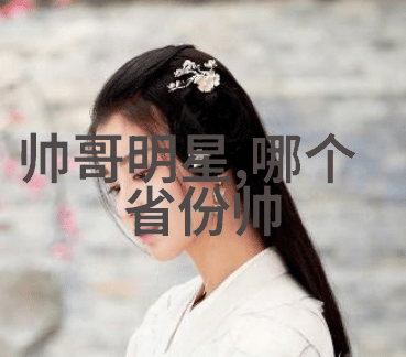 早晨的温暖阳光下的甜蜜序章